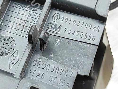 Rear left interior door handle OPEL VIVARO B Bus (X82) 1.6 CDTI (06) | BP31951344I15