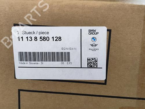 Oil sump MERCEDES-BENZ B-CLASS Sports Tourer (W245) B 180 CDI (245.207) | BP23865453M115 