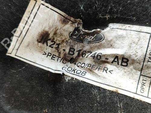 Upper protection FORD TOURNEO CUSTOM V362 Bus (F3) 2.0 EcoBlue | BP28566507M93 