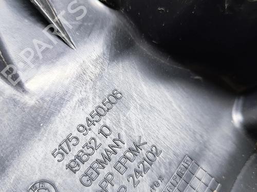 Underbody protection BMW X2 (U10) iX2 xDrive 30 | BP27785501M92  - Image 8