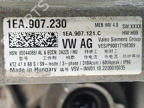 Motor VW ID.4 (E21) PRO | BP28549354M1