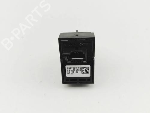 Switch BMW X3 (G01, F97, G08) M | BP38650716I30 - Image 4