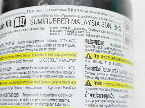 Electronic module MAZDA CX-80 (KL_) e-SKYACTIVE-D MHEV AWD (KL0H, KL3R3P) | BP32525777M83  - Image 8