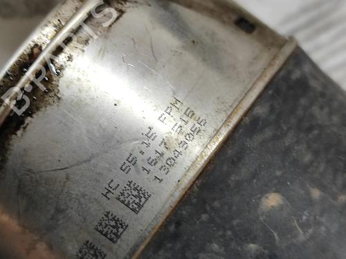 Pipe BMW 1 (F21) 118 d | BP24819852M125 - Image 6