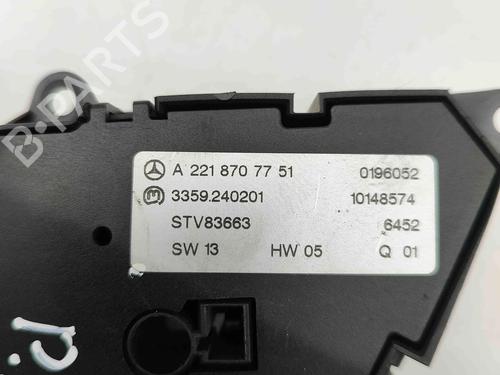 Switch MERCEDES-BENZ S-CLASS (W221, V221) S 500 4-matic (221.086, 221.186) | BP29510858I30 - Image 5