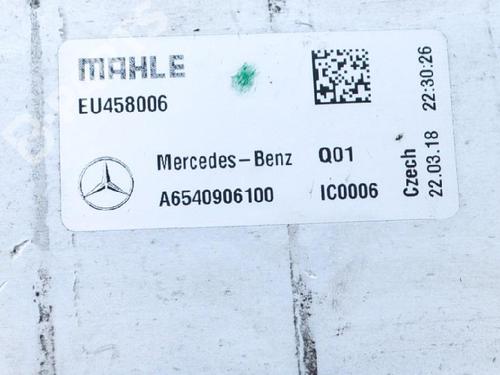 Intercooler MERCEDES-BENZ E-CLASS (W213) E 220 d 4-matic (213.005) | BP7801272M30 - Image 6