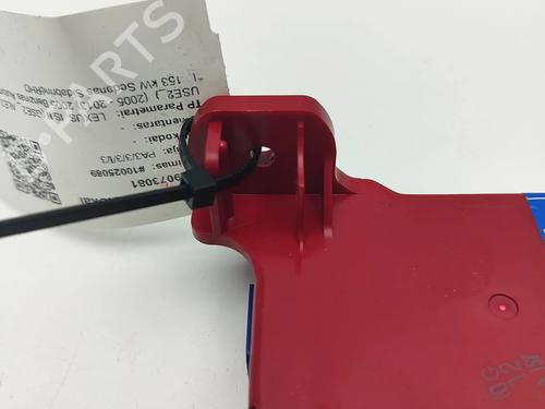 Electronic module LEXUS IS II (_E2_) 250 (GSE20) | BP24817812M83 - Image 5