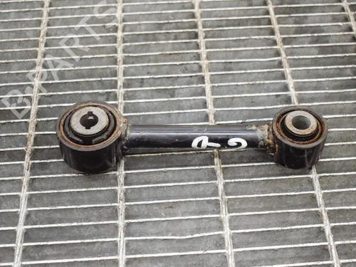 Højre bagtil bærearm FORD MONDEO V Hatchback (CE) 2.0 TDCi (180 hp) 7734835