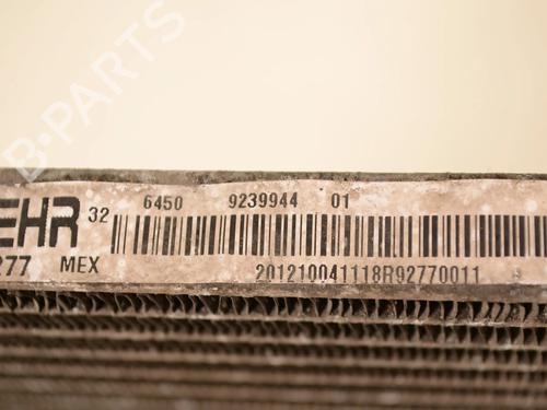 AC radiator BMW X6 (E71, E72) M 50 d | BP33342905M32 - Image 5