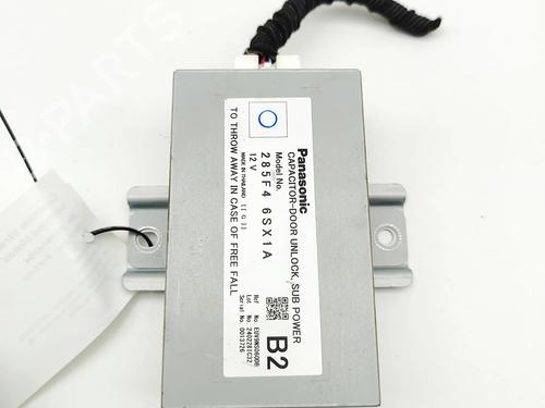 Electronic module NISSAN ARIYA (FE0) EV | BP38094916M83 - Image 2