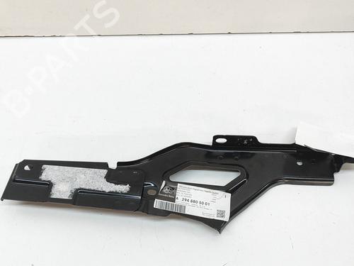 Support MERCEDES-BENZ B-CLASS Sports Tourer (W245) B 180 CDI (245.207) | BP28688389C155 