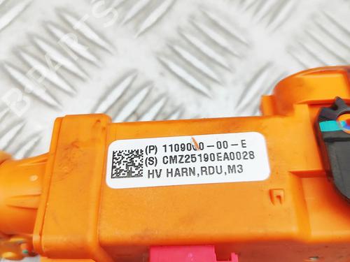 Wiring harness TESLA MODEL 3 (5YJ3) EV | BP37445414E16 - Image 6