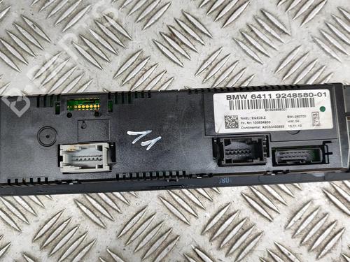 Electronic module BMW 3 (E90) 330 d | BP33371840M83  - Image 5