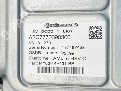 Módulo eletrónico ASTON MARTIN DBX 4.0 All-wheel Drive | BP36809490M83  - Image 7