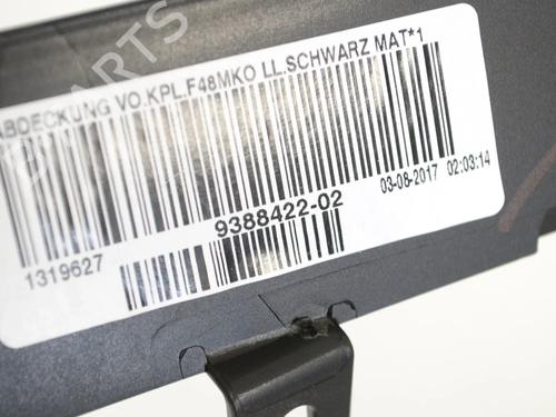 Middle console BMW X1 (F48) sDrive 20 d | BP30207440I22