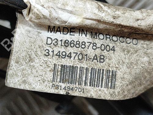 Wiring harness VOLVO S60 III (224) T6 Twin Engine AWD | BP27776886E16 