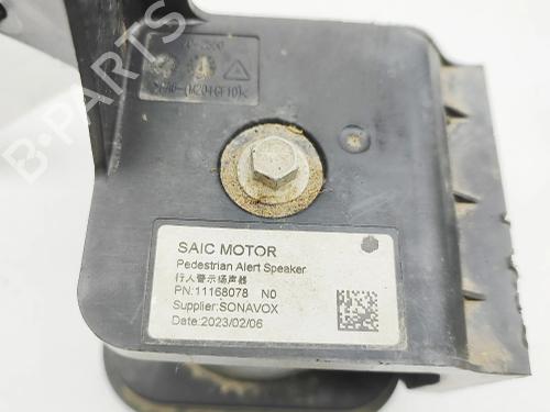 Electronic module MG MG 4 (EH32) EV | BP40460766M83  - Image 7