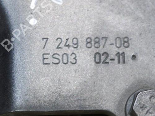 Hinge/Door check strap BMW 5 Touring (F11) 530 d | BP14650364C146 