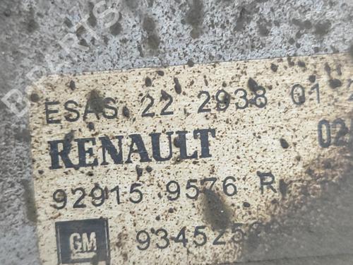 Electronic module FIAT TALENTO Van (296_) 1.6 D | BP16258960M83 