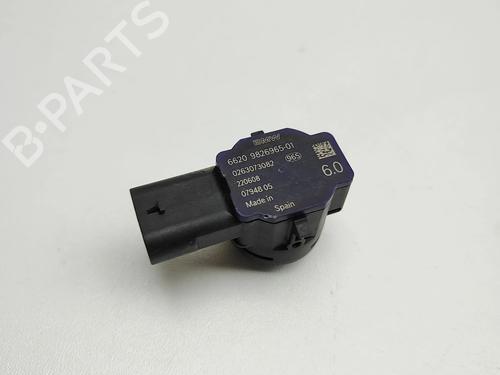 Electronic module BMW X3 (G01, F97, G08) iX3 | BP38329081M83  - Image 5