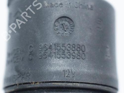 Washer pump CITROËN DS3 Convertible 1.2 VTi 82 | BP14664682E24 
