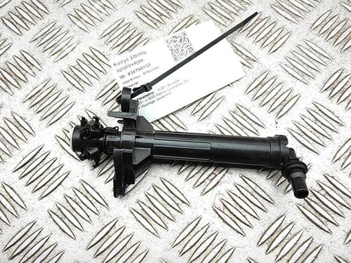 Headlight washer AUDI Q6 E-TRON (GFB) e-tron quattro | BP37445237E17 - Image 3