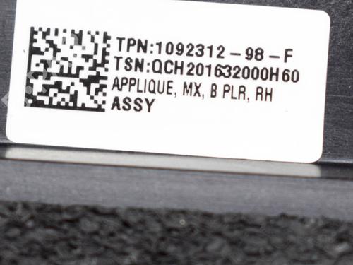 Other TESLA MODEL X (5YJX) P100D AWD | BP14630313O1 