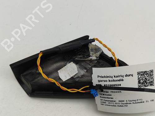 Speaker BMW 5 Touring (F11) 530 d | BP28137473E2 