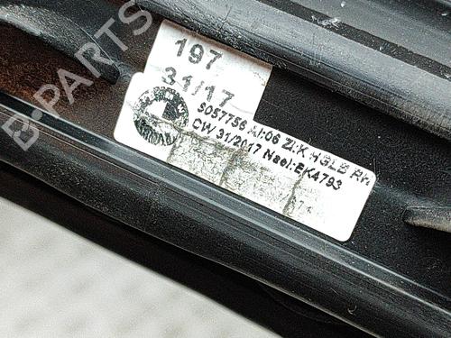 Roof bar MERCEDES-BENZ S-CLASS (W222, V222, X222) S 400 d (222.034, 222.134) | BP21809904C65 