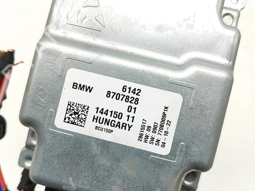 Electronic module BMW 3 Touring (G21, G81) 330 e Plug-in-Hybrid | BP31297305M83 - Image 5