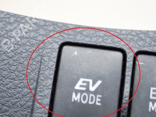 Switch TOYOTA YARIS (_P13_) 1.5 Hybrid (NHP130_) | BP8840677I30