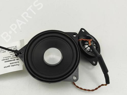 Used Speaker BMW 5 Touring (F11) 530 d (258 hp) 28121532