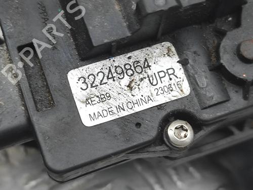 Auxiliary water pump VOLVO XC40 (536) B3 Mild-Hybrid | BP37797713M111 - Image 5