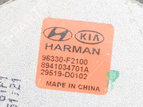 Speaker HYUNDAI IONIQ (AE) 1.6 GDI Hybrid | BP7799543E2 