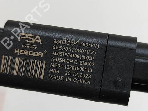 Elektronisk modul PEUGEOT 5008 III (KA_, KB_, KC_) e-210 | BP27793748M83 