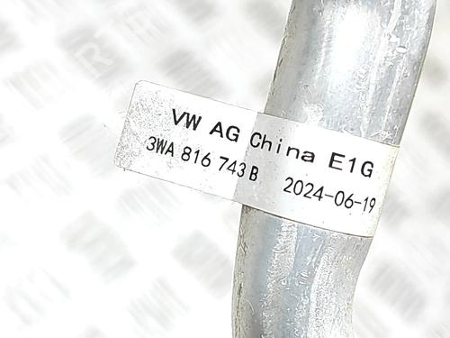 AC pipe SKODA SUPERB IV Estate (NZ5) 1.5 TSI iV PHEV | BP36703624M126 - Image 7