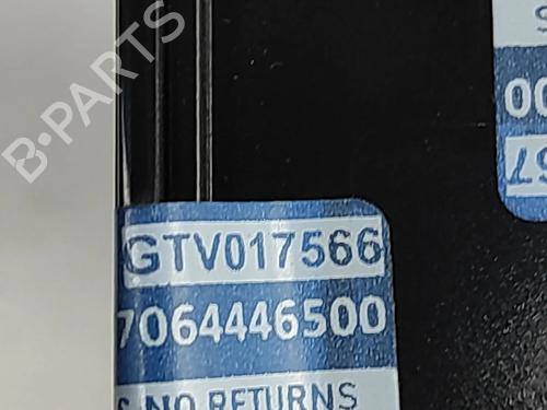 Electronic module TESLA MODEL S (5YJS) 70D AWD | BP26153719M83