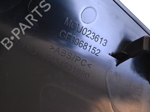 Andre OPEL MOKKA 1.2 (76) | BP30238503O1 