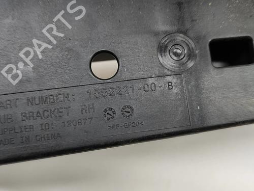 Other TESLA MODEL Y (5YJY) EV Performance All-wheel Drive | BP33360437O1 - Image 6