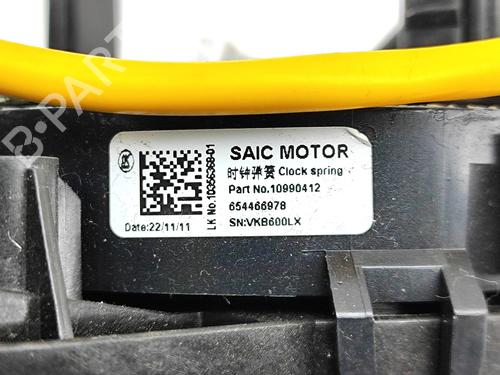 Steering column stalk MG MG 4 (EH32) EV | BP39381374I23 - Image 11