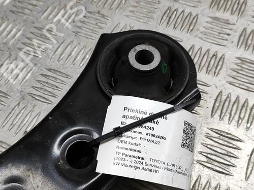Right front suspension arm TOYOTA C-HR (_X2_, _H2_) Hybrid (MAXH20) | BP27778199M13 