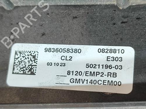 Radiator set PEUGEOT 5008 II (MC_, MJ_, MR_, M4_) 1.5 BlueHDi 130 (MCYHZJ, MCYHZR, MCYHZX) | BP28675359M120 