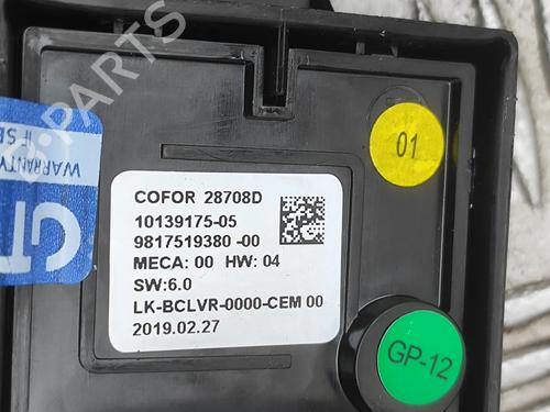 Electronic module DS DS 7 Crossback (J4_, JR_, JC_) 1.5 BlueHDi 130 (JCYHZJ, JCYHZR) | BP33847124M83 - Image 6