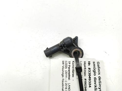 Used Electronic sensor LAND ROVER DISCOVERY SPORT (L550) 2.0 D 4x4 (180 hp) 30596205