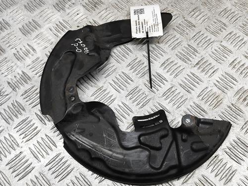 Support FORD KUGA III (DFK) 2.5 FHEV | BP33370628C155 - Image 5