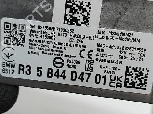 Electronic module BMW X2 (U10) iX2 eDrive 20 | BP27798696M83 - Image 6