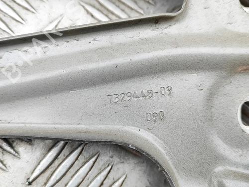 Support BMW X1 (F48) xDrive 25 e Plug-in-Hybrid | BP32345045C155 