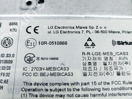 Electronic module VW ID.4 (E21) PRO | BP27782173M83 