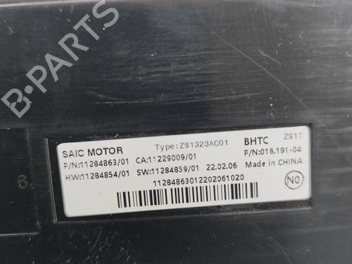 Elektronisk modul MG MG ZS SUV (AZS1) EV | BP29391564M83 