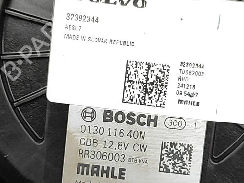 Heater blower motor VOLVO XC90 II (256) B5 Mild Hybrid AWD | BP31834950M62 